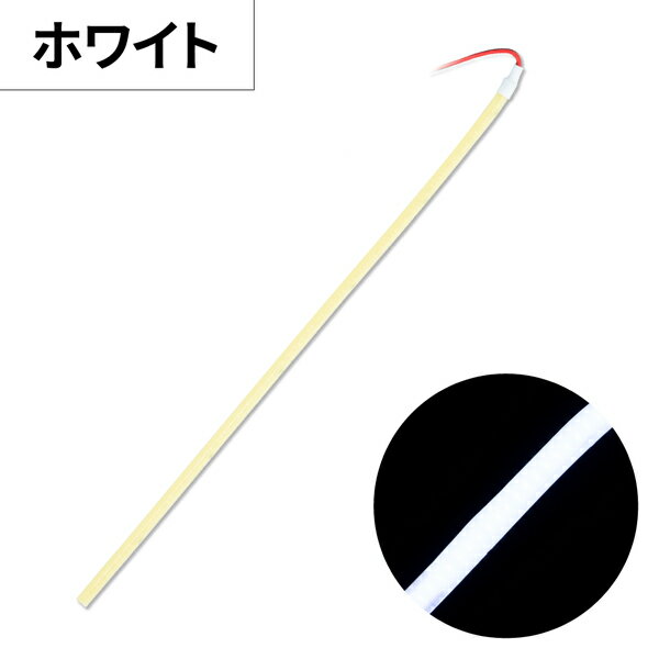 COBモール ストリップライトテープ LEDモールテープ 1000mm ホワイト 530194 ジェットイノウエ COBモール ストリップライトテープ 1000mm（LEDモールテープ） ホワイト 1000mm 530194