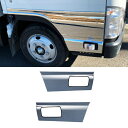 ドアアンダーカバー いすゞ’07エルフ 標準ローキャブ車 左右セット 572290 ジェットイノウエ ドアアンダーカバー いすゞ’07エルフ 標準ローキャブ車 左右セット 572290