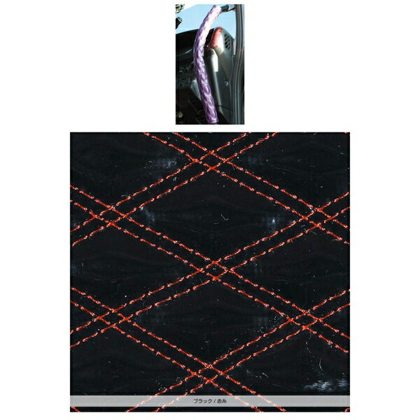 モコモコロングアシストグリップカバー ダブルステッチ ブラック/赤糸 595210 ジェットイノウエ モコモコロングアシストグリップカバー ダブルステッチ ブラック/赤糸 595210