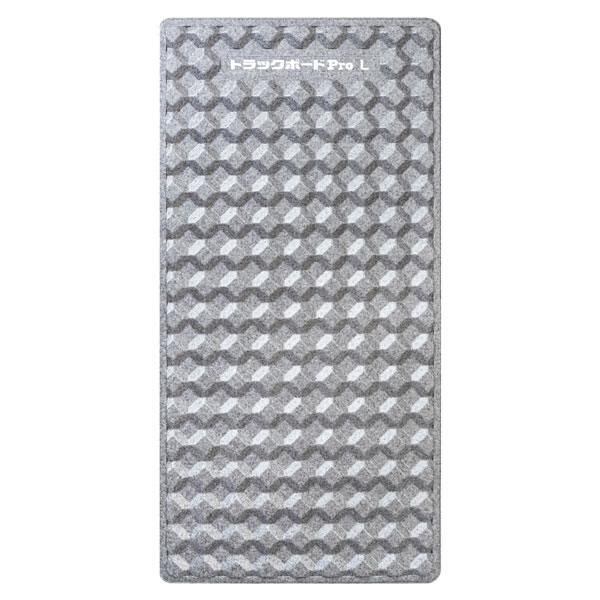 日本パレットレンタル トラックボードPro グレー 1800×900×50mm 10枚入 ProL トラックボード トラック荷台養生