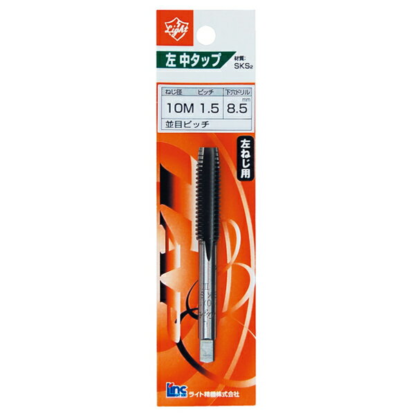 TONEX ねじ切りパイプタップ 呼寸法1/2×ピッチ14mm 三共コーポレーション PF1/2