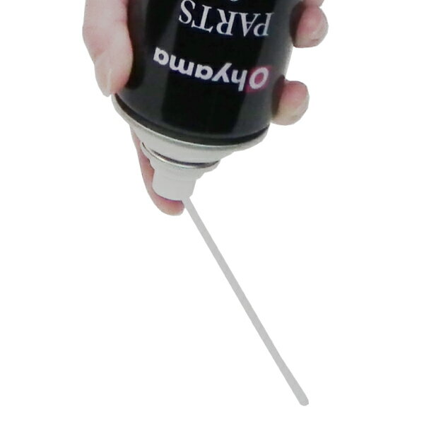 OHYAMA �ѡ���&�֥졼�����꡼�ʡ� 150�� �֥졼��&�ѡ��ĥ��꡼�ʡ� ��°��ʬ��������