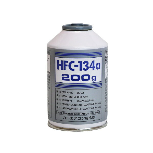 󥬥 200g HFC-134a HFC134A 󥬥