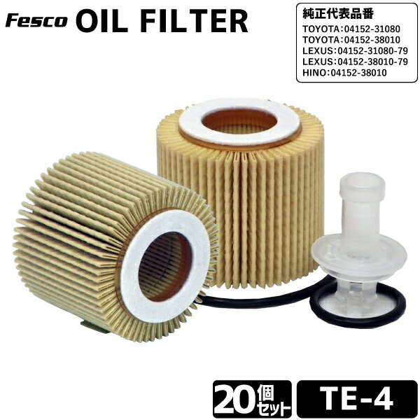 AOP オイルフィルター アルファロメオ 155 oil filter