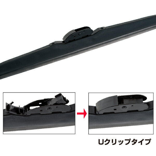 激安特価 セット売10本 雪用ワイパーブレード 380mm Sw グラファイト 品質保証iso Ts スノーワイパーブレード ウィンターブレード 国内最安値 Afilcoseguridad Com 激安特価 セット売10本 雪用ワイパーブレード 380mm Sw グラファイト 品質保証iso Ts スノーワイパーブレード ウィンターブレード 国内最安値 Afilcoseguridad Com