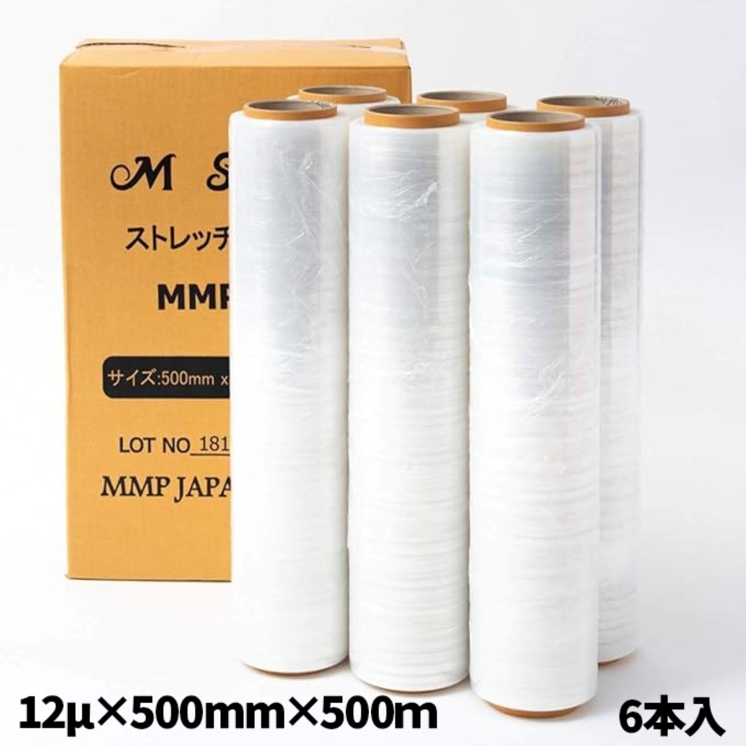 Mストレッチは、MMP CORPORATION社製の梱包用フィルムです。 内外面の両側の層にメタロセンLLDPE をブレンドすることで、安定した強度と高品質を実現。伸びと引き裂き強度が高く、厚みが薄くても強度を維持できます。 自己粘着性フィルムなので作業効率も向上、梱包する際に作業やすい50cm幅で8ミクロン〜25ミクロンと11種類もの豊富な厚みをラインナップしております。 ＊北海道・沖縄・離島への配送不可【仕様】 ・商品名：MMP JAPAN ストレッチフィルム「手巻用」 ・サイズ：厚さ12μ×幅500mm×長さ500m ・紙管内径：3インチ ・カラー：透明 ・素材：ポリエチレン ・1箱入数：6本 ・メーカー：MMP JAPAN【用途】 清潔で透明度が高く、貨物に巻いた後でもJANコードのスキャンや荷物表示が認識可。 輸送中や保管中の荷崩れを防止及び、貴社の大事な商品をホコリや雨から守ります。