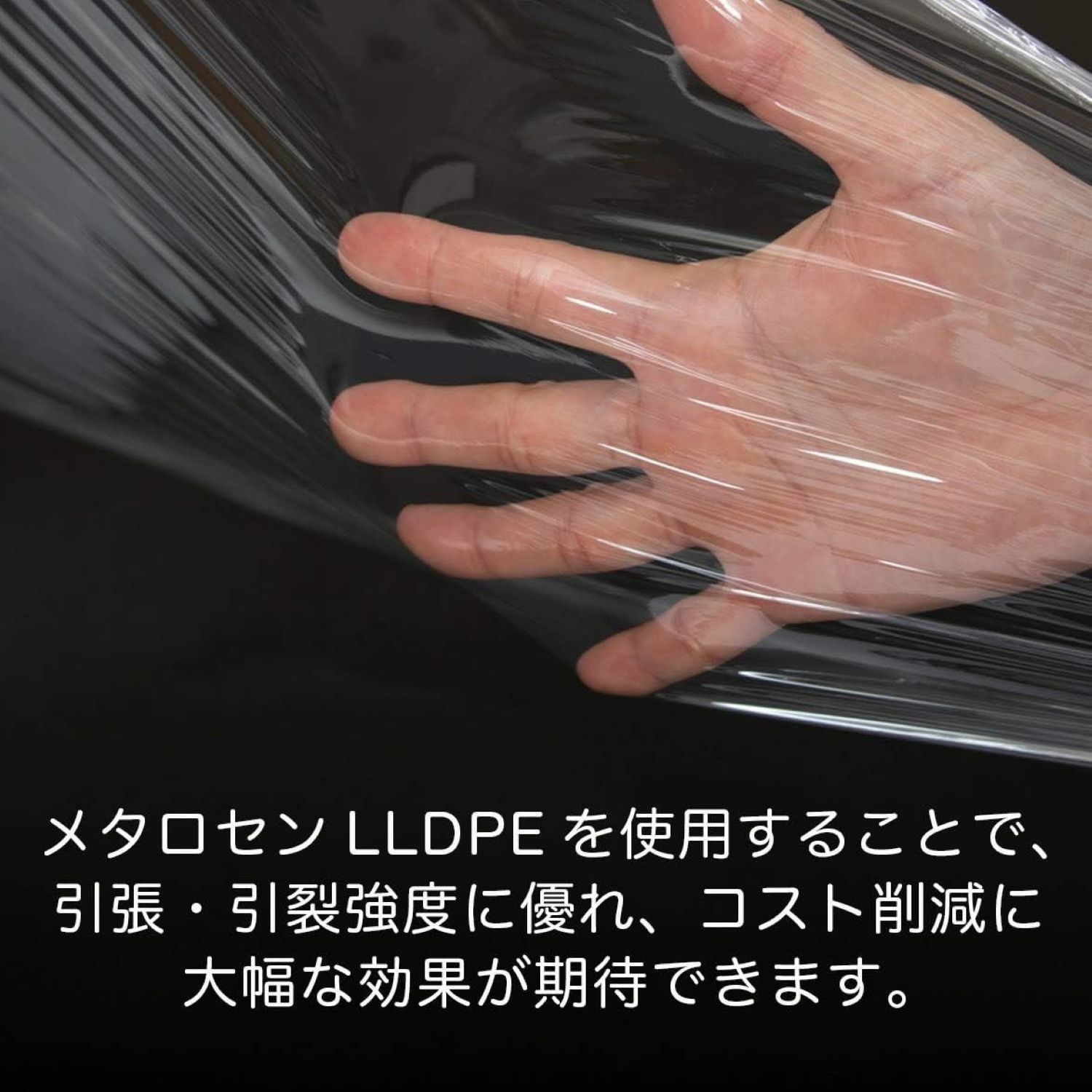 10箱セット売 ストレッチフィルム 15μ×500mm×300m 6本/1箱 M Stretch 手巻き用ラッ...