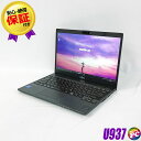 中古ノートパソコン 富士通 LIFEBOOK U937【中古】メモリ8GB SSD128GB Windows11-Pro Core i5 第7世代 フルHD液晶13.3型 WEBカメラ Bluetooth 無線LAN WPS Office付き 中古パソコン【訳あり】モバイルパソコン ノート パソコン PC