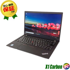 šLenovo ThinkPad X1 Carbon(Gen5) եHD14 ťΡȥѥ ֥å SSD256GB 8GB Core i5 WPS Officeդ Υ ťѥ Windows10-Pro WEB Bluetooth ̵LAN¢