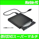 auc-marblepc:10004543のサンプル画像2