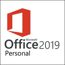 Microsoft Office Personal 2019【インストールサービス】当店パソコン本体との同時購入追加オプション（ソフト単体での販売は行っておりません） その1