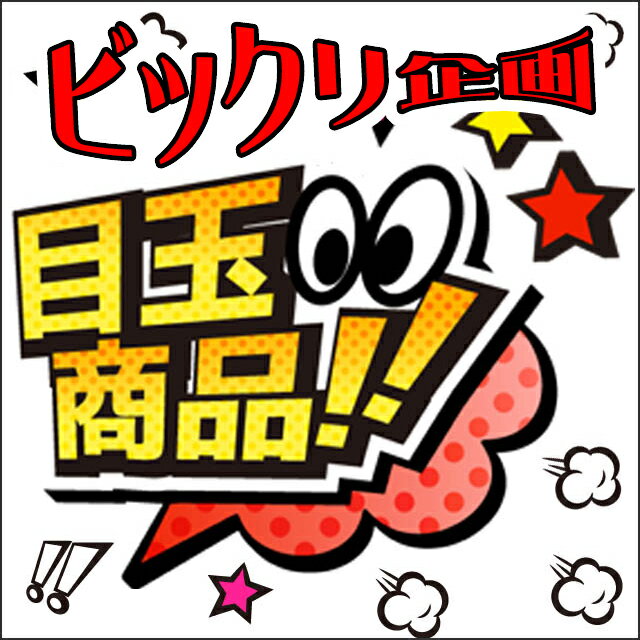 【中古】 ビックリ目玉企画 富士通 LIFEBOOK A749 中古ノートパソコン フルHD 液晶15インチ Windows11 Core i5 第8世代 メモリ8GB SSD256GB搭載 WPS Office付き 中古パソコン テンキー付きキーボード WEBカメラ Bluetooth 無線LAN FUJITSU ライフブック - Image 2