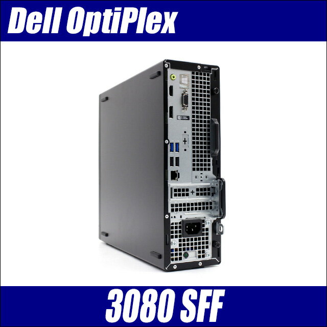 【中古】 Dell OptiPlex 3080...の紹介画像3