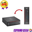 yÁzxm ESPRIMO Q558 ÃfXNgbvp\R SSD256GB 16GB Core i5 8㓋 Windows11-Pro(]Windows10ɕύX) DVDX[p[}` WPS Officet FUJITSU GXv Ãp\R