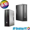 【中古】 HP ProDesk 600 G2 SF または EliteDesk 800 G2 SF 中古デスクトップパソ...