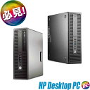 中古デスクトップパソコン HP ProDesk 600 G2...