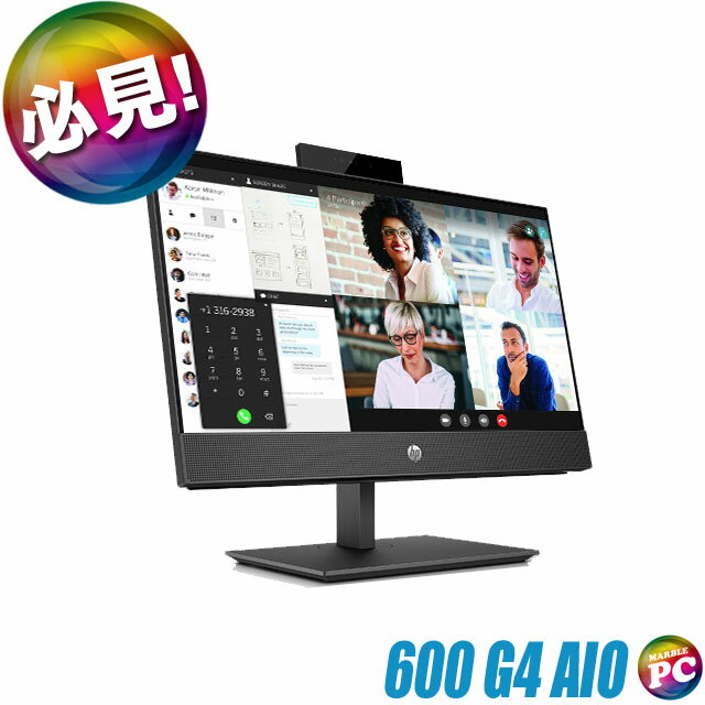 【中古】 HP ProOne 600 G4 AIO フルHD液晶21.5型 液晶一体型パソコン ブラック SSD256GB メモリ8GB Core i5 第8世代搭載 WPS Office付き 中古デスクトップパソコン Windows11-Pro(Windows10に変更可) DVDドライブ WEBカメラ 中古パソコン