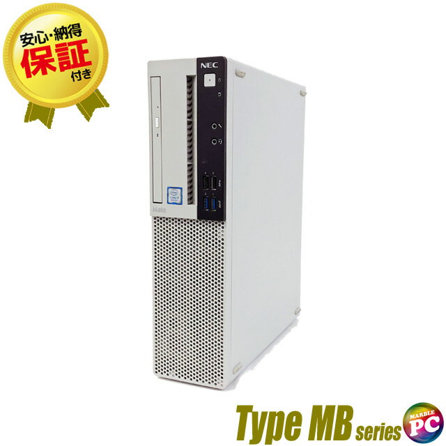 楽天市場】NEC マザーボード(メーカーNEC)の通販 楽天市場】NEC マザーボード(メーカーNEC)の通販
