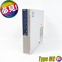 【中古】 NEC Mate タイプMC MKL31/C 中古デスクトップパソコン NVMe SSD256GB メモリ8GB Core i3 第8世代搭載 WPS Office付き 中古パソコン Windows11-Pro NEC メイト Type-MC MKL31 コアi3 超小型 デスクトップPC 初期設定済み