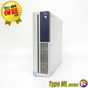 NEC Mate タイプML MK27M/L(又はMJ27M/L) 中古デスクトップパソコン WPS Office付き 【中古】 メモリ8GB 新品SSD512GB Windows10-Pro コアi5-6400搭載 DVDドライブ 中古パソコン(2)