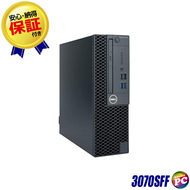 【中古】 Dell OptiPlex 3070 SFF 中古デスクトップパソコン ブラック 新品SSD512G メモリ16GBB Core i5 第9世代搭載 Windows11-Pro 中古パソコン WPS Office付き DVDスーパーマルチ デル オプティプレックス