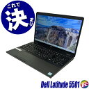 【中古】 Dell Latitude 5501 液晶15インチ 中古ノートパソコン ブラック NVMeSSD512GB メモリ16GB Core i5 第9世代搭載 Windows11-Pro 中古パソコン WPS Office付き テンキー付きキーボード Bluetooth 無線LAN デル ラチチュード