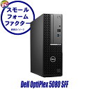 【中古】 Dell OptiPlex 5080 SFF 中古デスクトッ...(2)