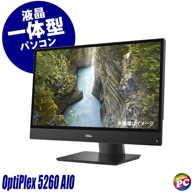 楽天市場】オールインワン(シリーズOptiPlex(Dell 楽天市場】オールインワン(シリーズOptiPlex(Dell