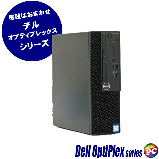 楽天市場】intel core i3－8100の通販
