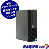 4/30-14OFFݥͭ š Dell OptiPlex꡼ Core i3 (8ʾ) ޤǥȥåץѥ HDD500GB+SSD256GB(ϥ֥å) 8GB Windows11-Pro ťǥȥåץѥ WPS Officeդ DVDɥ饤 ǥ ץƥץå ťѥ