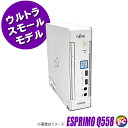 【中古】 富士通 ESPRIMO Q558 中古デスクトップパソコン ホワイト SSD256GB メモリ16GB Core i5 第9世代搭載 WPS Office付き 中古パソコン Windows11-Pro DVDスーパーマルチ Bluetooth 無線LAN FUJITSU エスプリモ ウルトラスモールモデル 超小型PC