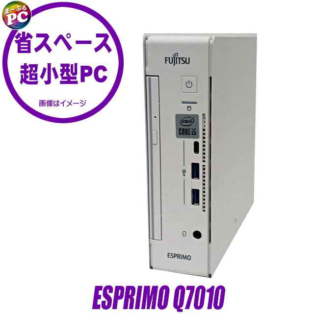 楽天市場】esprimo ミニpcの通販