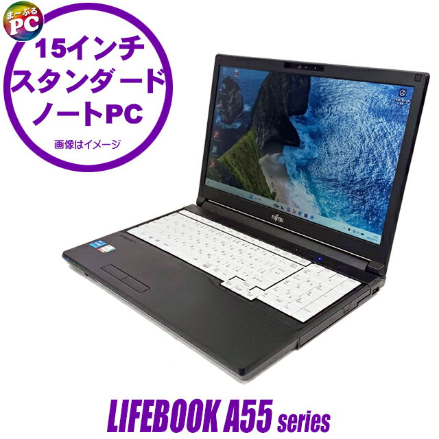 製品画像：21位