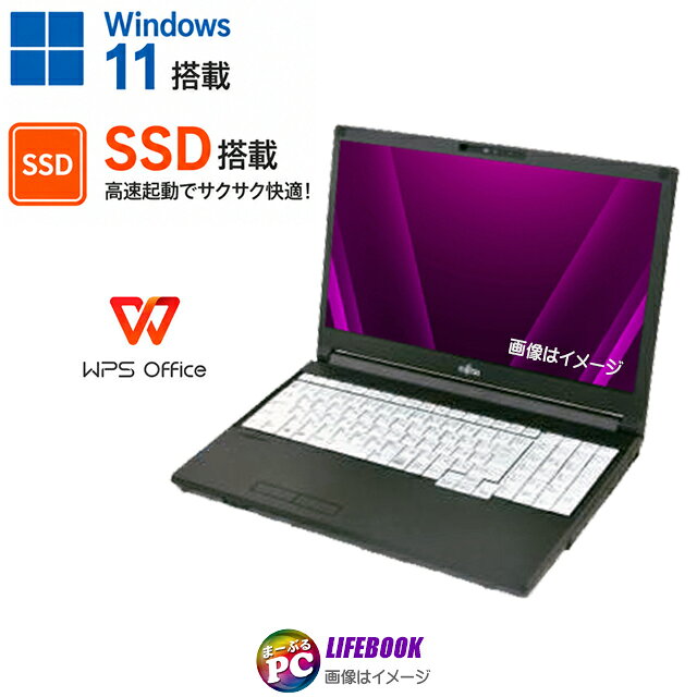 製品画像：22位