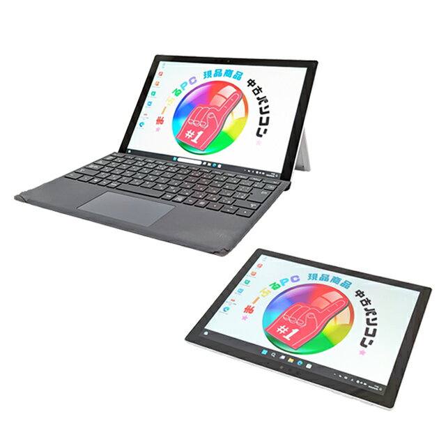 中古タブレットパソコン Microsoft Surface Pro5 LTE Advanced GWP-00009 Model:1807【中古】現品撮影 Windows11 メモリ8GB SSD256GB Core i5 第7世代 液晶12.3型【あす楽対応】WEBカメラ Bluetooth 無線LAN LTE(SIMフリー) WPS Office付き 中古パソコン モバイルパソコン