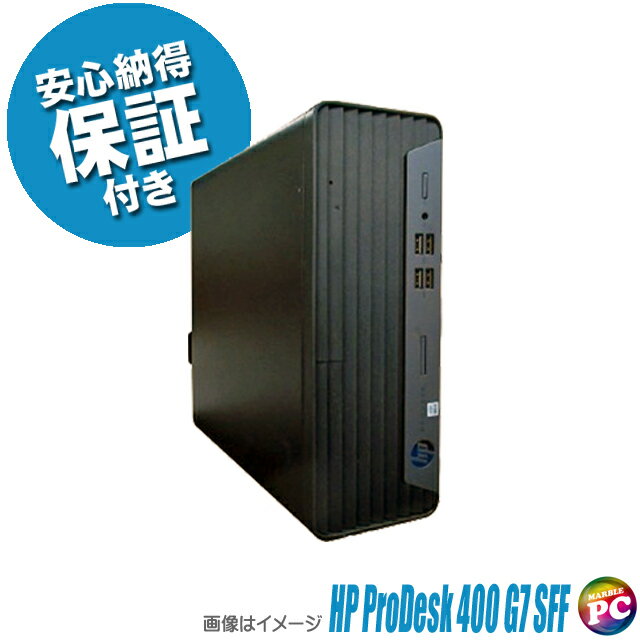 楽天市場】10世代 i5 cpu(メーカーHP)(デスクトップPC 楽天市場】10世代 i5 cpu(メーカーHP)(デスクトップPC