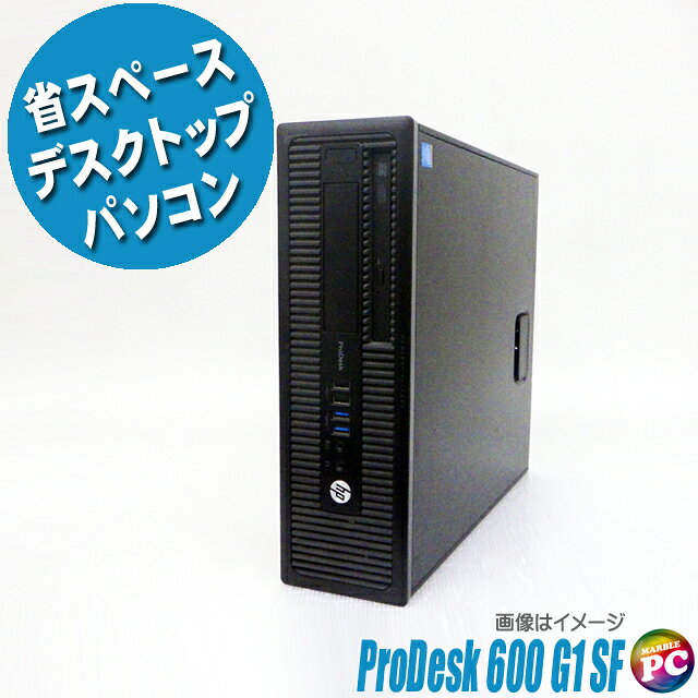 製品画像：12位