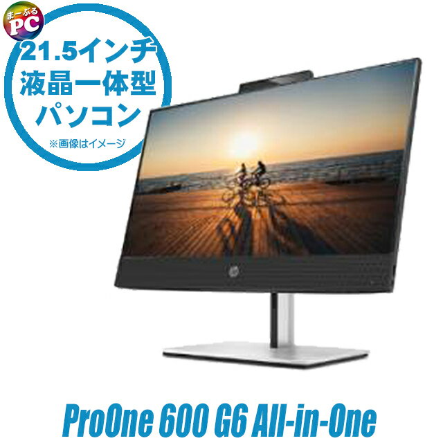 楽天市場】hp デスクトップ オールインワンの通販