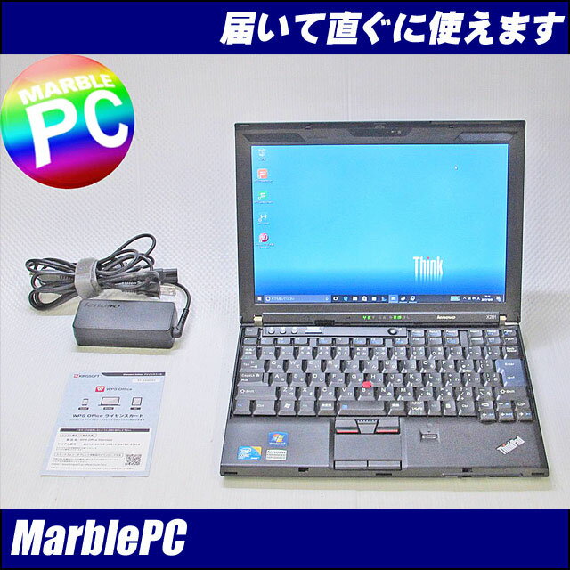中古パソコン モバイル! SSD128GB Lenovo ThinkPad X201/TYPE…