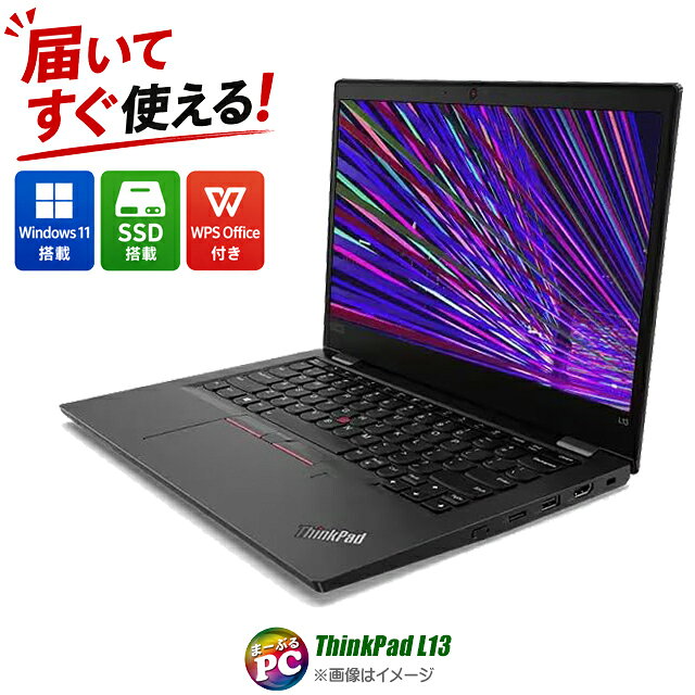 製品画像：23位