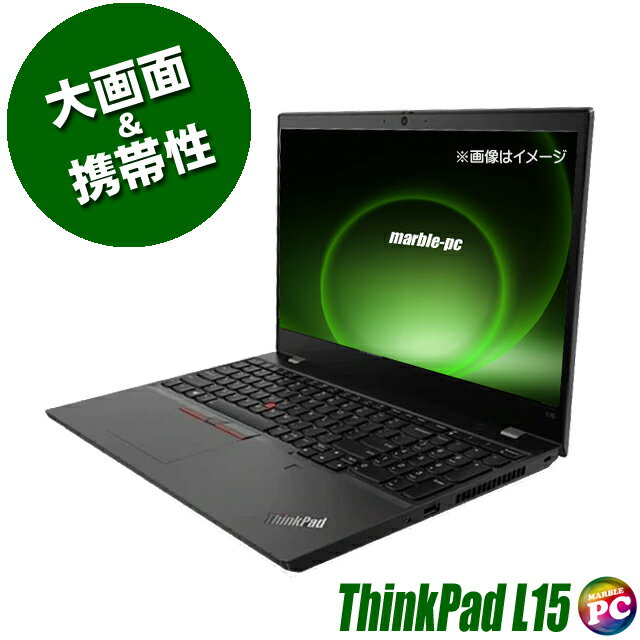 š Lenovo ThinkPad L15 Gen2 վ15 ťΡȥѥ SSD512GB 16GB Core i5 11 WPS Officeդ ťѥ Windows11-Pro WEB ƥ󥭡 Bluetooth ̵LAN Υ 󥯥ѥå PC