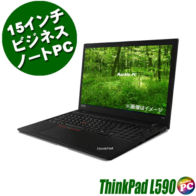 š Lenovo ThinkPad L590 ťΡȥѥ Windows11-Pro 16GB NVMeSSD256GB Core i7 8 եHD15.6 WEB ƥ󥭡 Bluetooth ̵LAN WPS Officeդ ťѥ zoomб Officeդ