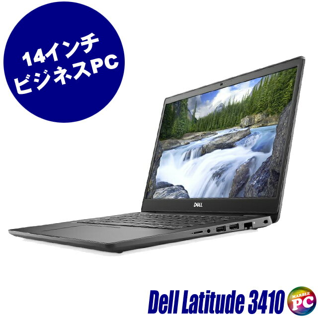 [Used] Dell Latitude 3410 Laptop, Full HD LCD, 14-inch, Windows 11, Core i5 10th Generation, 8GB RAM, 256GB NVMe SSD, WPS Office Included, Webcam, Bluetooth, Wireless LAN, Dell Latitude, Large Screen Mobile PC