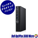 yÁz Dell OptiPlex 3080 Micro ÃfXNgbvp\R SSD256GB 16GB Core i5 10㓋 WPS Officet Ãp\R Windows11-Pro Bluetooth LAN f IveBvbNX 3080 }CN ^PC RpNg