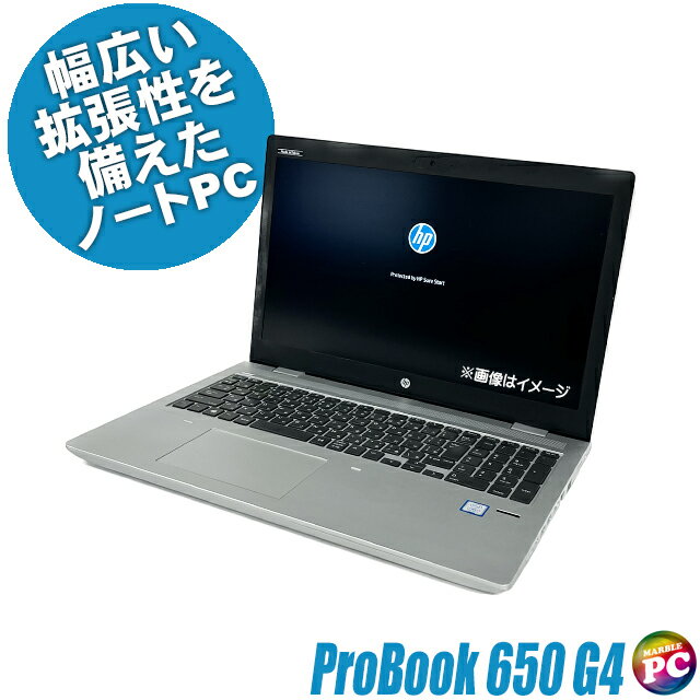 5/28-14OFFݥͭ š HP ProBook 650 G4 եHD15 ťΡȥѥ WPS Officeդ Windows11(Windows10ѹ) 16GB SSD256GB Core i7 ƥ󥭡 DVDѡޥ WEB Bluetooth ̵LAN ҥ塼åȡѥå ץ֥å