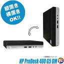 yÁz HP ProDesk 400 G5 DM RpNgPC ÃfXNgbvp\R NVMe SSD256GB 16GB Core i3 9㓋 WPS Officet Ãp\R Windows11-Pro q[bgpbJ[h vfXN