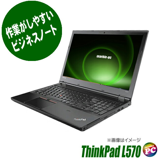 楽天市場】Core i7 8GB(メーカーLenovo・解像度の規格フルHD 楽天市場】Core i7 8GB(メーカーLenovo・解像度の規格フルHD