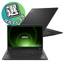 中古ノートパソコン Lenovo ThinkPad T480sメモリ8GB or 16GB 選択可能 SSD256GB Core i5 第8世代 Windows11-Pro FHD液晶14.0型 WEBカメラ Bluetooth 無線LAN WPS Office付き 中古パソコン 中古 ノート パソコン PC