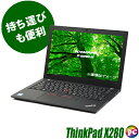 yÁz Lenovo ThinkPad X280 t12C` Ãm[gp\R ubN SSD128GB 4GB Core i3 8㓋 WPS Officet Ãp\R Windows11-Pro(Windows10ɕύX) WEBJ Bluetooth LAN m{ VNpbh