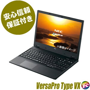 š NEC VersaPro VX VK23TX վ15 ťΡȥѥ SSD256GB 8GB Core i5 WPS Officeդ ťѥ Windows11-ProWindows10-Pro ƥ󥭡դܡ DVDѡޥ WEB Bluetooth ̵LAN Type VX